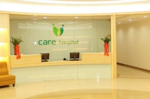 北京凱爾醫(yī)療整形醫(yī)院