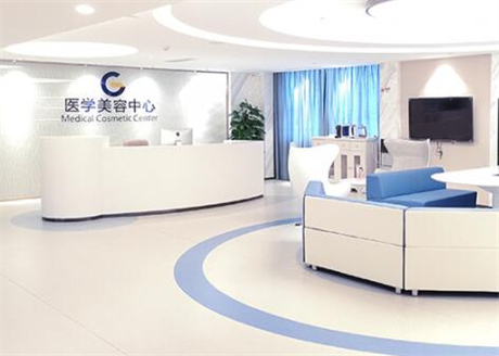 廣州高尚醫(yī)療美容門(mén)診