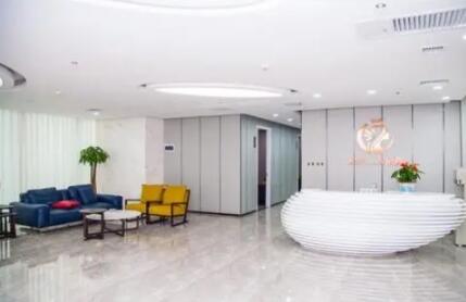 長沙健麗醫(yī)療美容診所