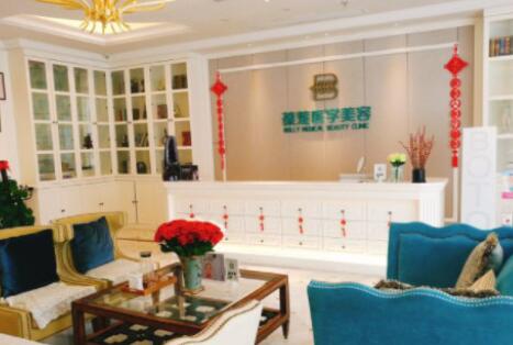 無錫葆蓮整形醫(yī)院