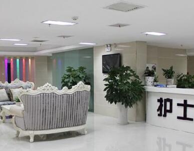 懷化華美纖璐醫(yī)療美容門診部