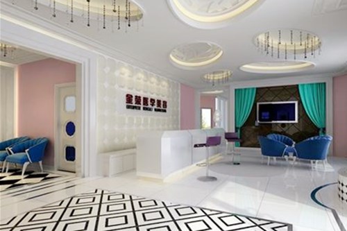 德陽金榮醫(yī)療美容?？漆t(yī)院