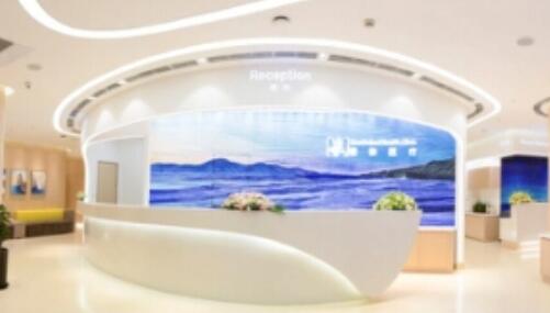 合肥竹一醫(yī)療美容門(mén)診部