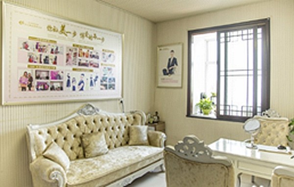 許昌博愛整形美容醫(yī)院