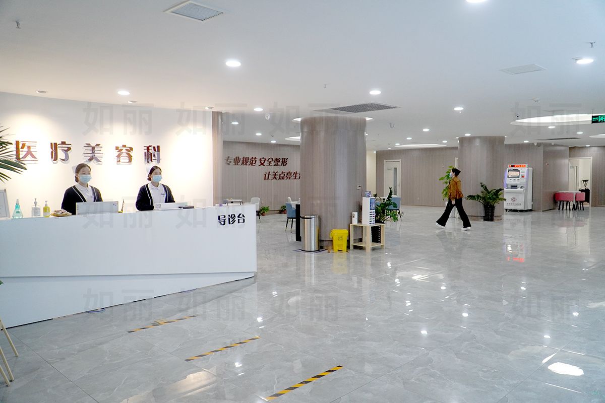 南陽宛城仁康醫(yī)院