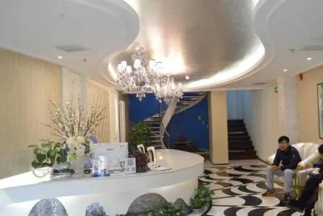 西安美人魚(yú)美容醫(yī)院