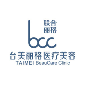 合肥臺美麗閣醫(yī)療美容