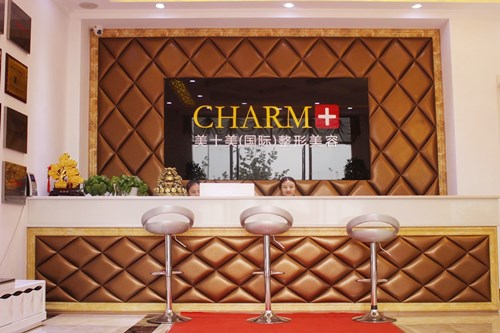 滕州美十美整形醫(yī)院