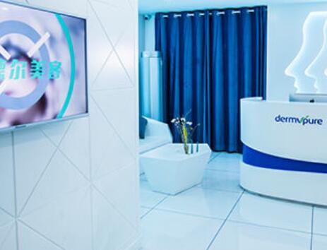 贛州德?tīng)柮揽驼吾t(yī)療美容