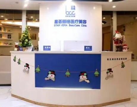 深圳星薈麗格整形醫(yī)院