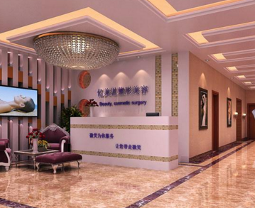 懷化億美思整形美容