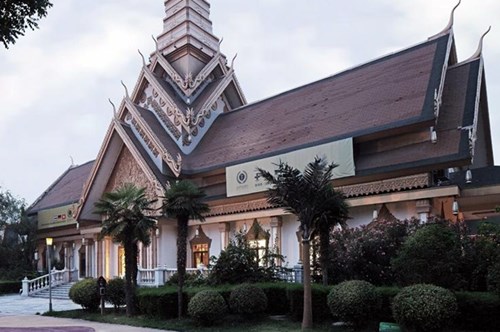 西安泰瑞德醫(yī)療美容