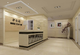 泉州娉娉淑女整形美容醫(yī)院