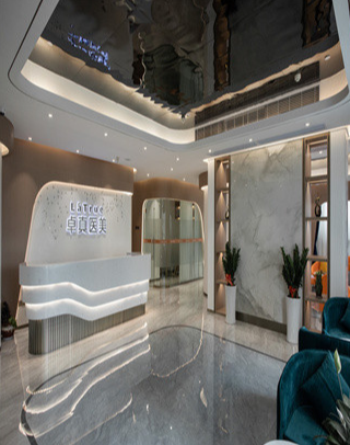 湛江卓真醫(yī)療美容