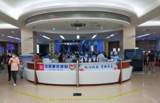 廈門大學(xué)附屬第一醫(yī)院整形美容科