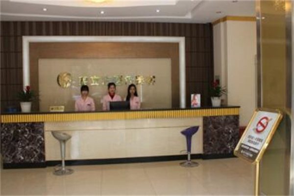 武漢美立方醫(yī)療美容門診部