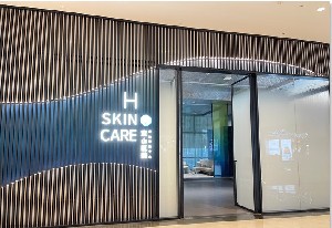 重慶宸山醫(yī)療美容醫(yī)院