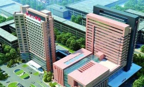 河南科技大學第二附屬醫(yī)院整形科