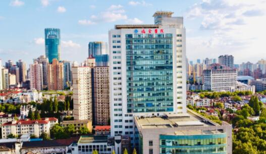 上海瑞金醫(yī)院舟山分院燒傷整形美容科