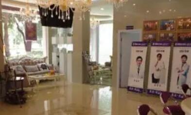 珠?？汽惖冕t(yī)療美容醫(yī)院