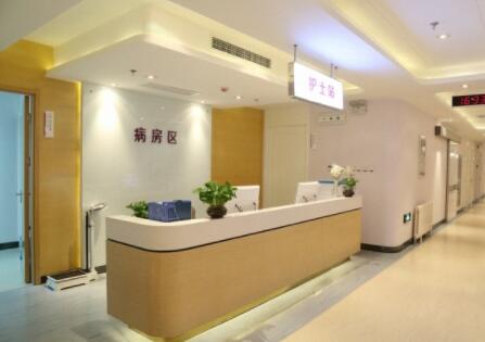 荊門(mén)好美醫(yī)療美容醫(yī)院