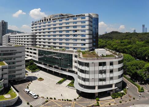 北京大學深圳醫(yī)院的整形外科