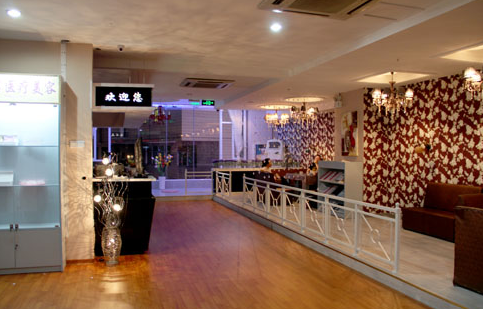 廈門(mén)黃巖整形外科門(mén)診部