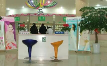 中國科學院大學寧波華美醫(yī)院整形外科