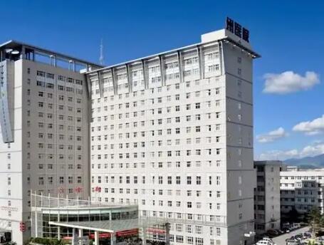 大理白族自治州人民醫(yī)院燒傷整形科