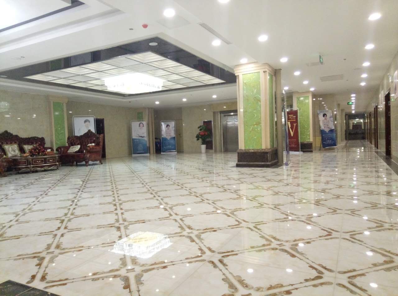 威海美意整形醫(yī)院