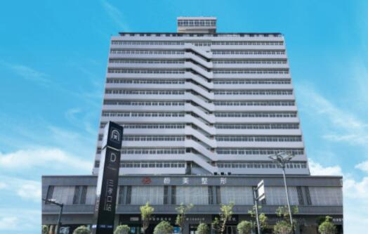 安徽合肥恒美醫(yī)療美容