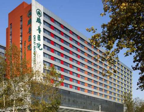 山東齊魯醫(yī)院整形