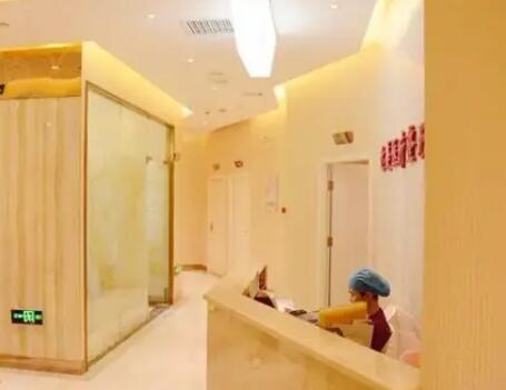 南寧伊麗莎白美容整形診所