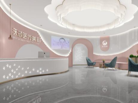 深圳仟顏醫(yī)療美容