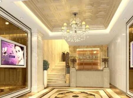 海南曙光夢妮幻醫(yī)療美容醫(yī)院