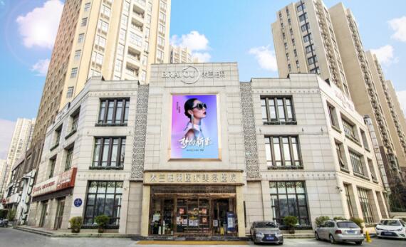 西安米蘭柏羽整形醫(yī)院