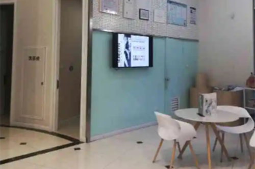 大連煥貞醫(yī)療美容診所