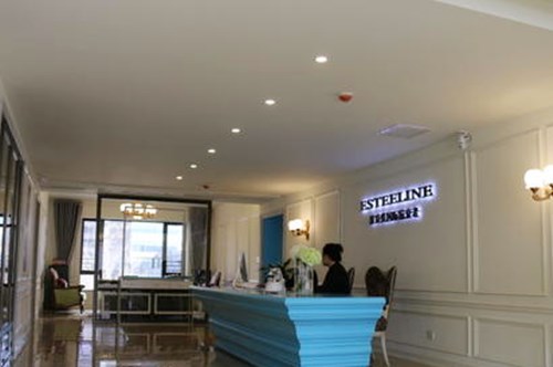 太原雅詩蓮醫(yī)療整形美容醫(yī)院