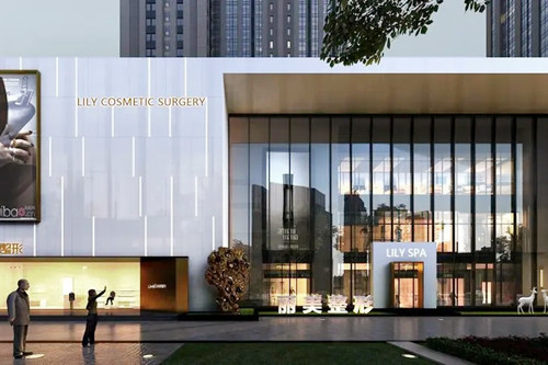 淄博麗美整形美容醫(yī)院