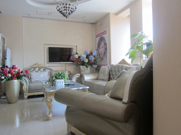 天津健麗醫(yī)療美容門診部