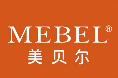 貴陽美貝爾整形美容醫(yī)院