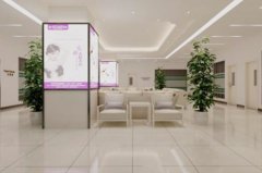 沈陽沈河創(chuàng)美醫(yī)學(xué)美容醫(yī)院