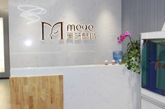 鄭州美藝醫(yī)療美容醫(yī)院