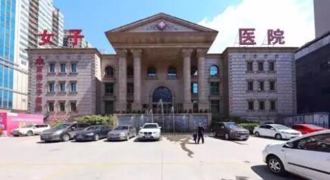 西安雁塔女子整形美容醫(yī)院