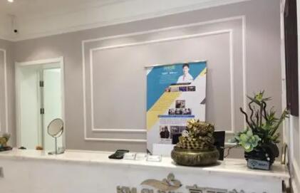 天津和平與時宜美醫(yī)療整形美容