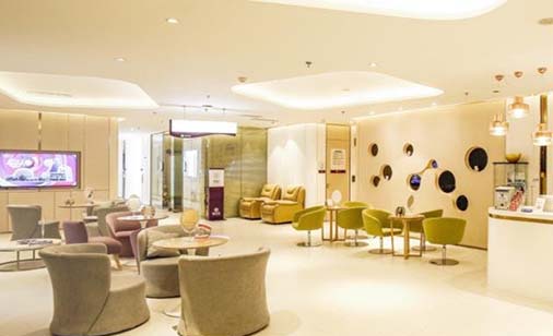 常州赫爾希醫(yī)療美容診所