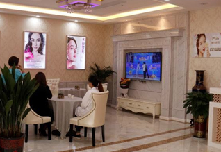 廣安華美之星醫(yī)療美容醫(yī)院