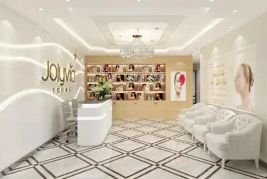 中山嬌麗維漾醫(yī)療美容診所