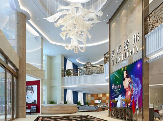 鄭州天后醫(yī)美醫(yī)院