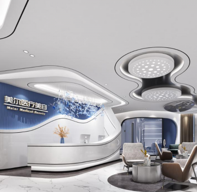 信陽(yáng)美爾醫(yī)療美容門診部